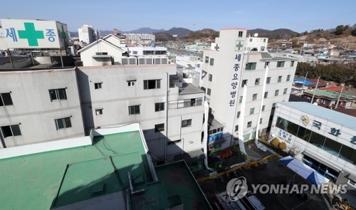밀양 세종병원 화재 참사 현장