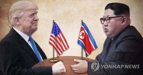 평창 '펜스-김영남 접촉' 어려워지나…北, 가능성 일단 일축 - 1