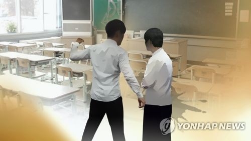 올해 초·중·고 4곳 중 3곳, 정규수업 때 학교폭력 예방교육 - 1