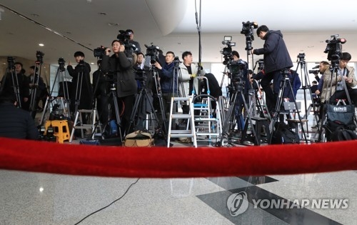 안희정 기자회견 취소