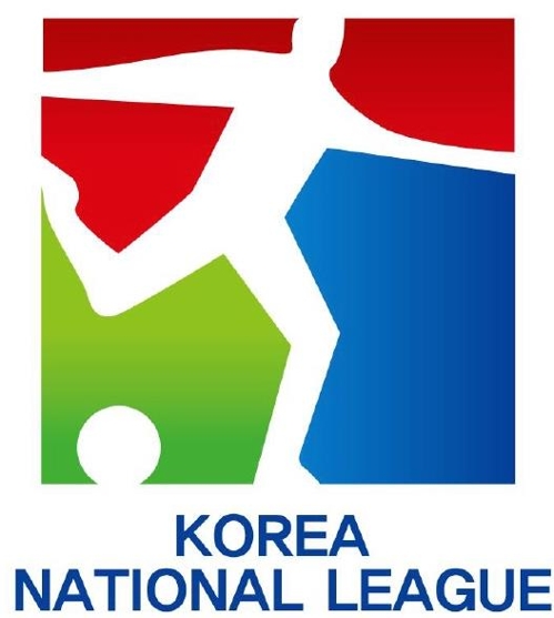 2018 실업축구 내셔널리그, 17일 개막…선수 233명 등록0