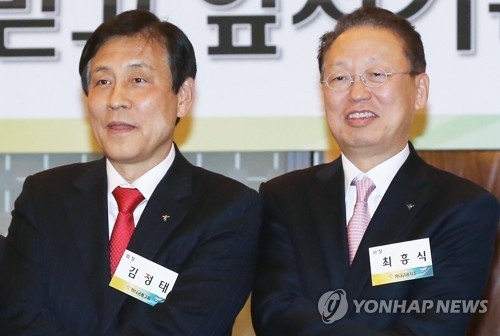 금감원, 최흥식 원장 사임 이끈 하나은행 채용비리 특별검사0