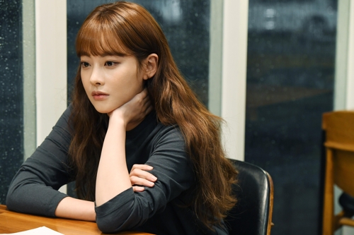 '치즈인더트랩'