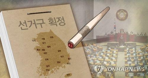 경기도 시군의원 선거구획정 진통…상임위 심의 파행(종합)0