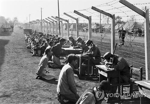 '전쟁의 참상 렌즈에' 6·25 당시 희귀사진