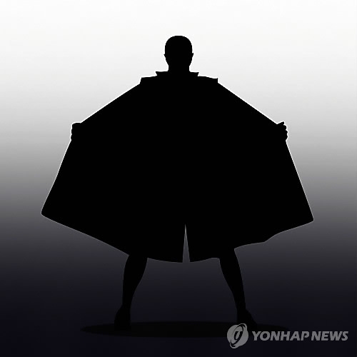 시외버스서 음란행위하고 달아난 60대 검거0