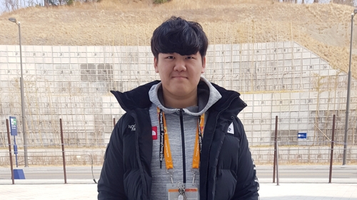 장애인 아이스하키 국가대표 이재웅 선수