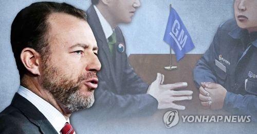 한국GM 운명의 1주일…신차 배정·7천억원 채무 상환시한 겹쳐 - 1