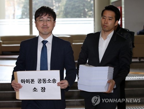 애플 '배터리 게이트' 소송 제기