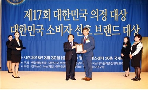 아워그룹, '대한민국 소비자 선호 브랜드' 뷰티부문 대상 수상 - 1