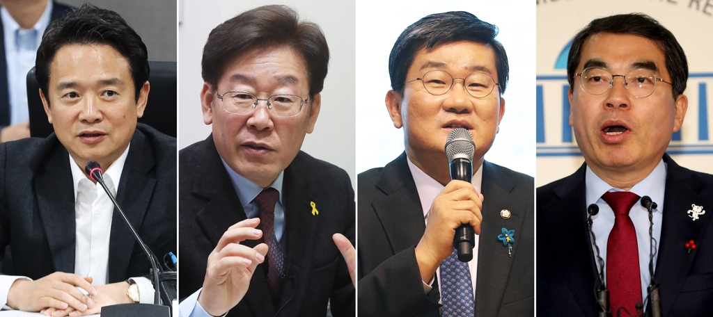 남경필 지사, 이재명 전 성남시장, 전해철 의원, 양기대 전 광명시장(왼쪽부터)