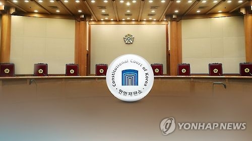 '피해자에 범죄고백'은 절도·폭행 등만 선처사유…헌재 "합헌" - 1