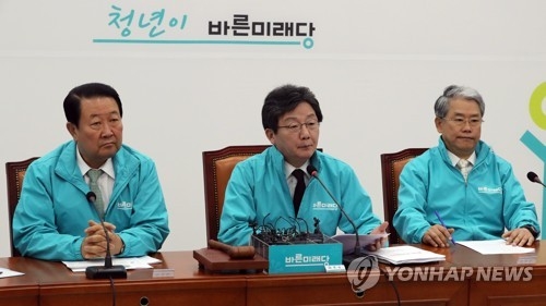 유승민 "김기식은 부패 인사…당장 해임하고 수사해야"(종합) - 1