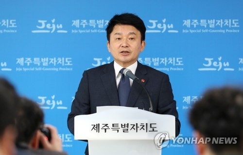 원희룡, 내일 바른미래 탈당…제주지사 선거 무소속 출마 - 1