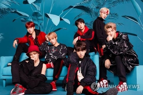 방탄소년단
