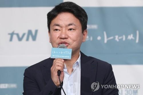 김원석 PD