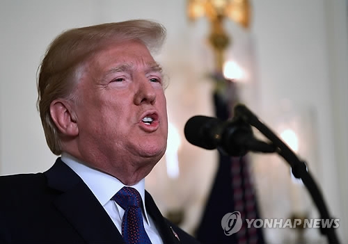 트럼프 미국 대통령