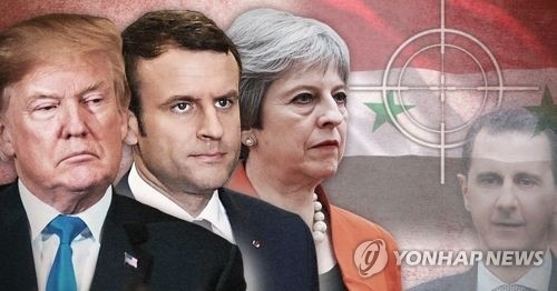 시리아 압박하는 미국, 영국, 프랑스 정상