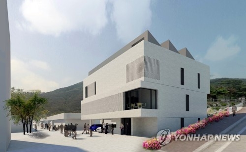 정선 토속음식 맛 전수관 조감도