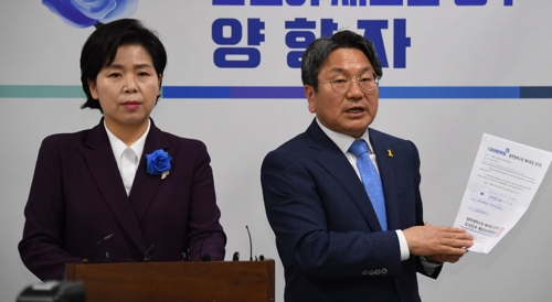 양향자·강기정 예비후보