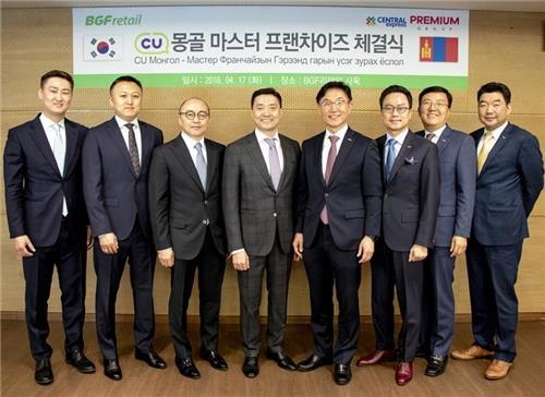 BGF리테일, 몽골 편의점 시장 진출