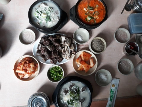 국밥과 순대