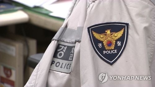 출동 경찰관 흉기로 찌른 40대 검거…정신병력 조사 - 1