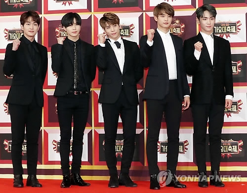 빛나는 샤이니
