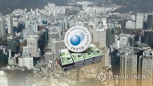 손배소 7건에도 금감원에 보고 안해…도이치증권 과태료 - 1