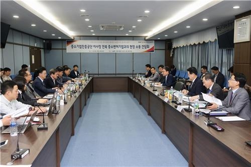 중진공, 군산 지역 중소기업 간담회 개최 