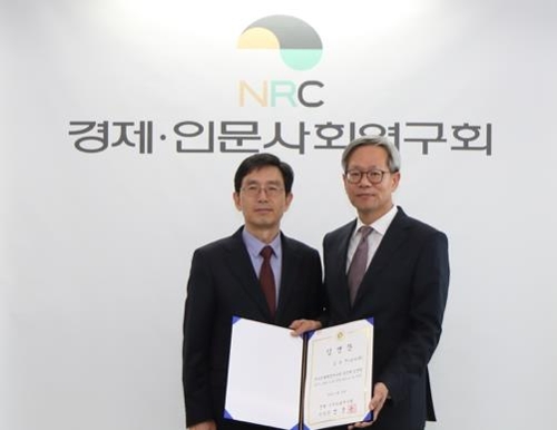 한국조세재정연구원장에 김유찬 홍익대 교수