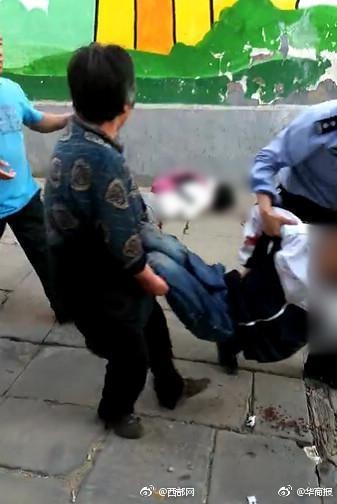중국 산시성 중학교 흉기 난동 사건 현장
