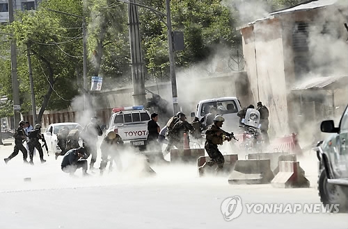 카불서 두 차례 폭발