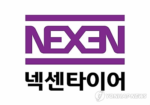 넥센타이어 서울히어로즈 올시즌 스폰서비 지급 결정 - 2