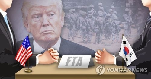 靑 "트럼프의 주한미군 감축지시 사실아냐…백악관 확인" - 1