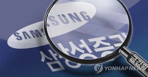 삼성증권 '배당오류' 주식 매도한 직원들 형사 고소(종합) - 2