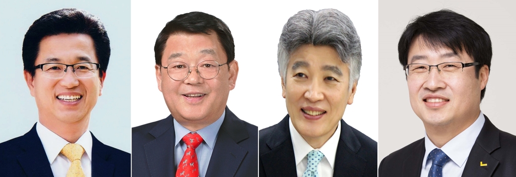 대전시장 후보