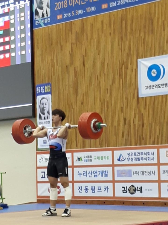 한국 남자 역도 유망주 장연학