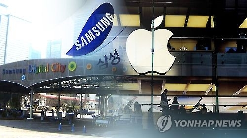 삼성전자 vs 애플(CG)