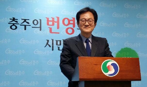 출마 선언하는 한창희 후보.