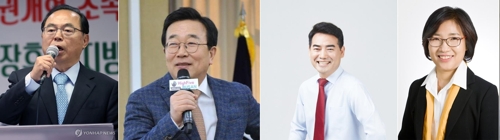 부산시장 후보들
