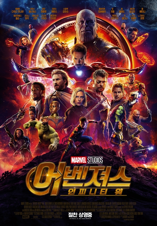 월트디즈니컴퍼니코리아 제공