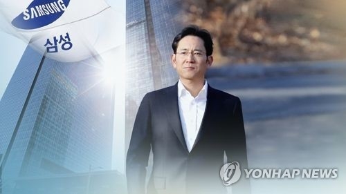 이재용 부회장, 삼성생명공익재단 이사장직 연임(종합2보) - 1