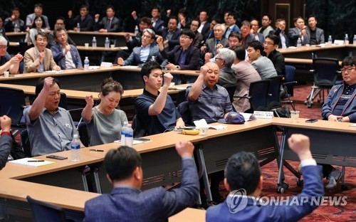 우리는 개성공단에 가고 싶다