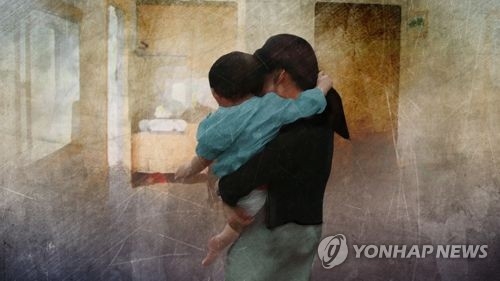 우울증(CG)