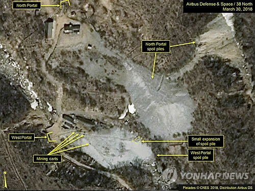 풍계리 핵실험장 위성사진