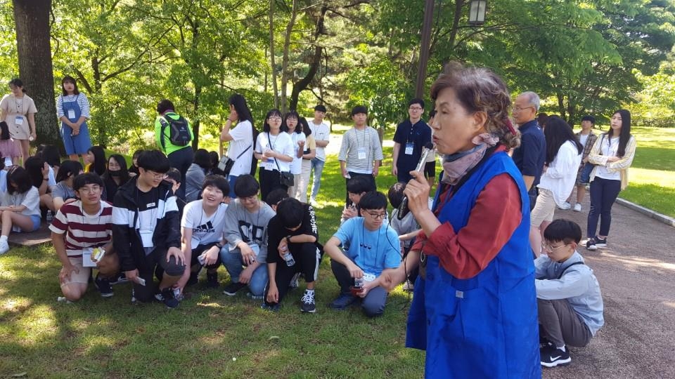 충남교육청 스승존경 사제동행 캠프