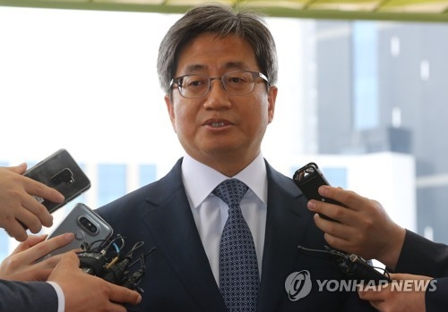 '사법부 블랙리스트 의혹' 입장 밝히는 김명수 대법원장