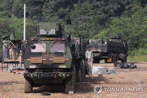 UFG 훈련 장면