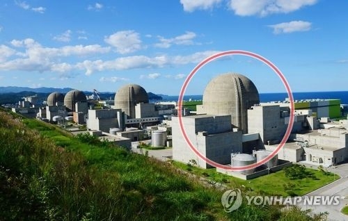 한울원전 6호기